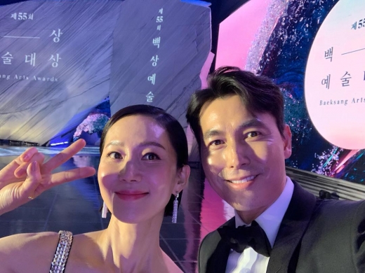 2019 백상예술대상 시상식. 염정아(왼쪽)와 정우성. /사진=정우성 인스타그램