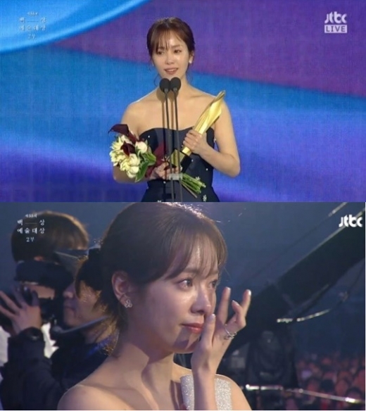 한지민 오열. /사진=JTBC '2019 백상예술대상' 방송캡처