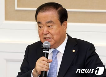 문희상. 문희상 국회의장이 퇴원했다. /사진=뉴스1