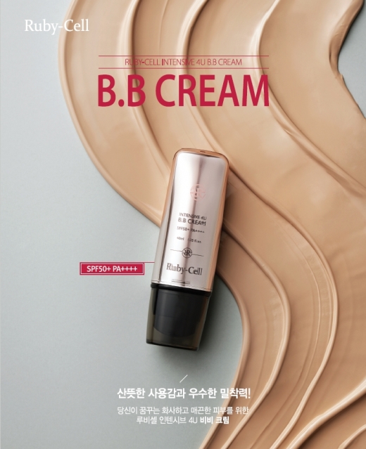 ©아프로존