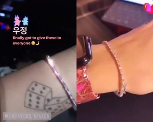 할시가 방탄소년단에게 선물한 우정팔찌. /사진=할시, 방탄소년단 SNS