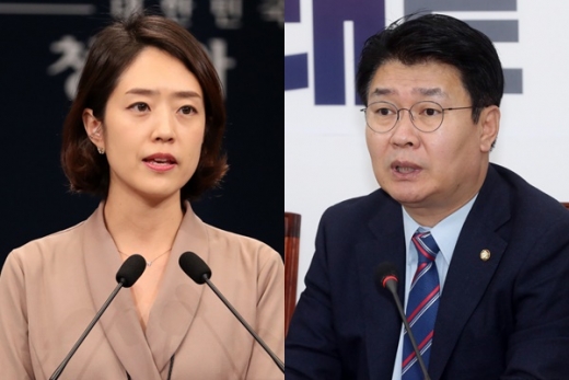 고민정 청와대 대변인(왼쪽)과 정용기 한국당 정책위의장. /사진=뉴시스