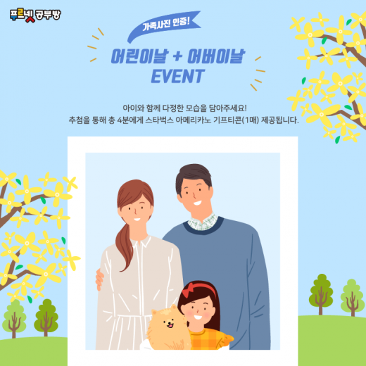 ©금성출판사