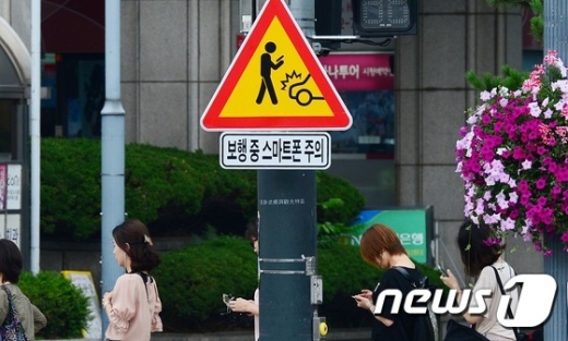/사진=뉴스1
