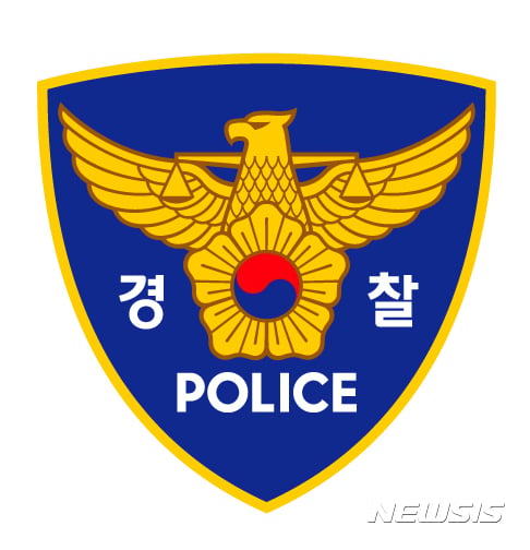 가산디지털단지역 사고. 지난 2일 서울 금천구 지하철 1호선 가산디지털단지역 인근 선로에서 인명 사고가 발생해 소요산행 열차 운행이 차질을 빚었다. /사진=뉴시스