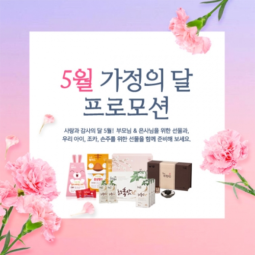 ©교원더오름(TheORM)
