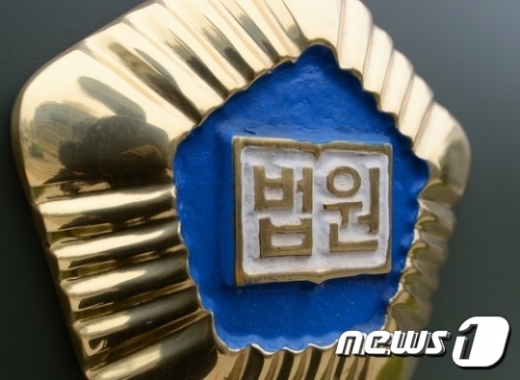 자신을 돌보러 온 친누나를 무참히 살해한 50대 조현병 환자에 대해 법원이 구속영장과 감정유치 영장을 모두 발부했다. /사진=뉴스1
