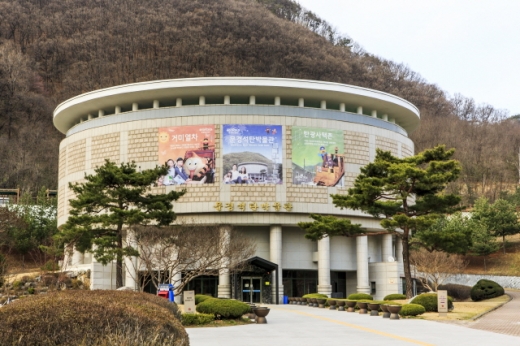 문경에코랄라 석탄박물관. /사진=한국관광공사