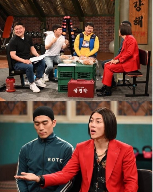 /사진=SBS 가로채널 방송화면 캡처