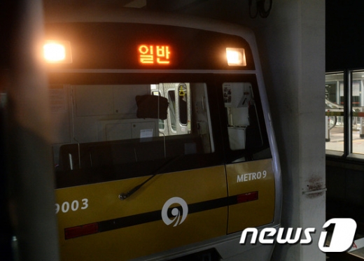 신논현역. 신논현역에서 화재가 발생했다는 신고가 접수됐다. /사진=뉴스1