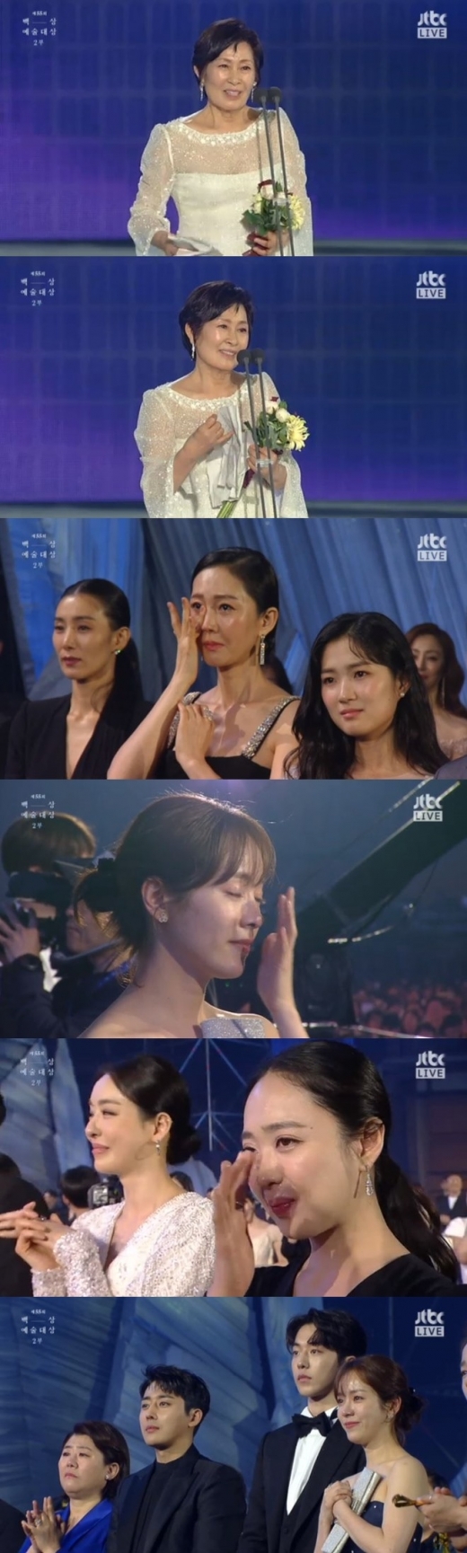 김혜자 수상소감. /사진=2019 백상예술대상 방송캡처