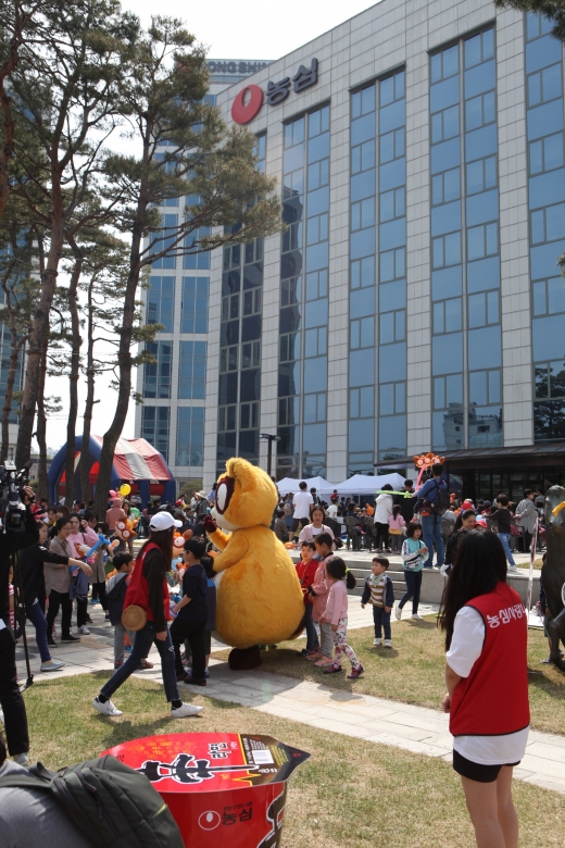농심 어린이날 행사