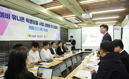/사진제공=기보
