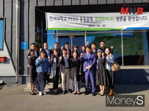 사진=강동완기자