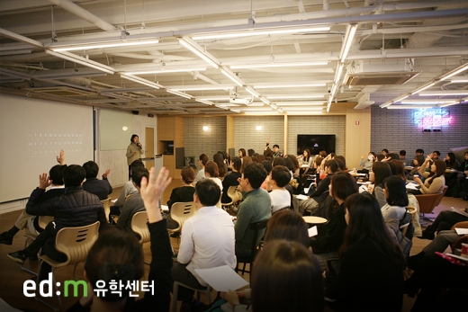 교육 업계, 