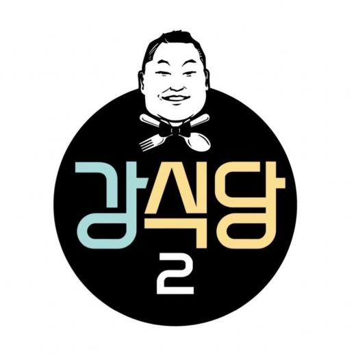 강식당2 프로필. /사진=강식당2 공식 페이스북