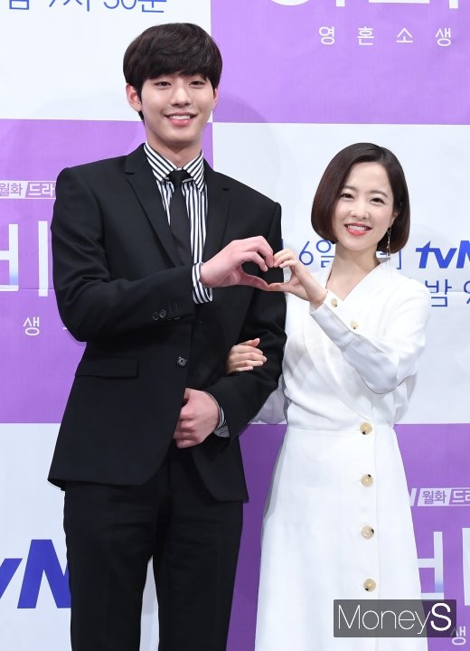 [머니S포토] 안효섭·박보영, 기대되는 커플 케미