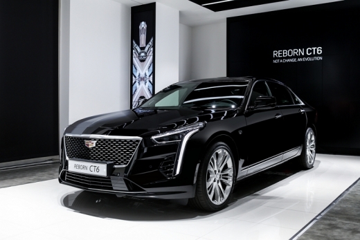 캐딜락 REBORN CT6. /사진=캐딜락코리아
