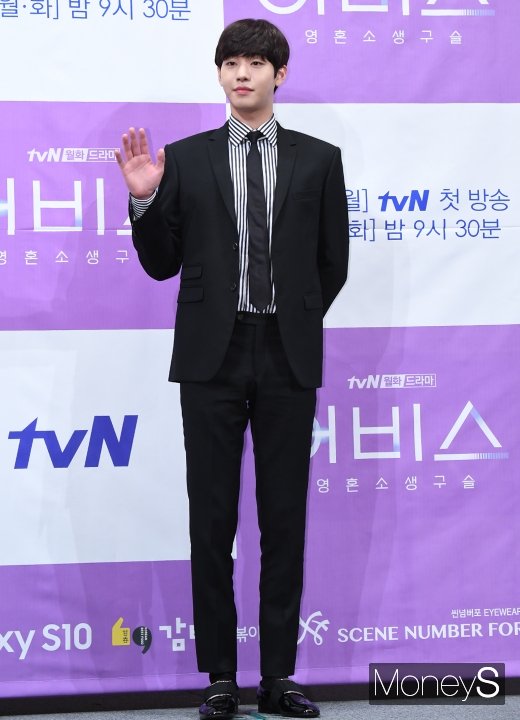 [머니S포토] '어비스' 안효섭, 훔치고 싶은 8등신 비주얼