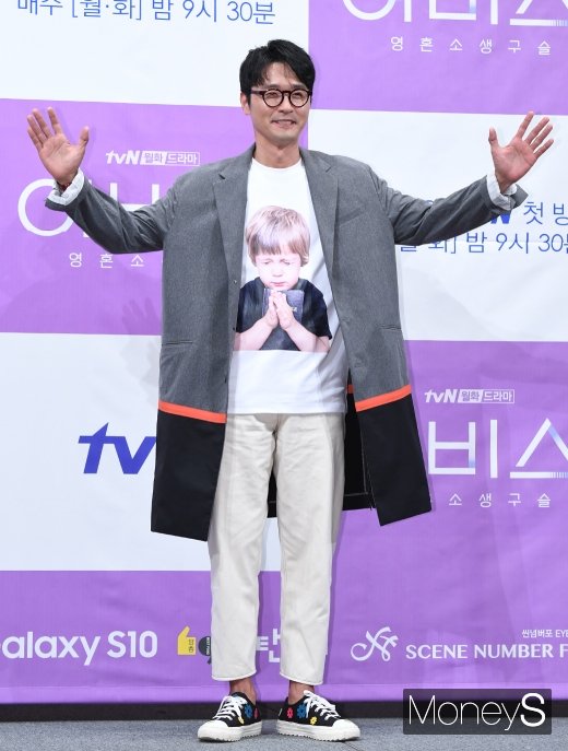 [머니S포토] 이성재 