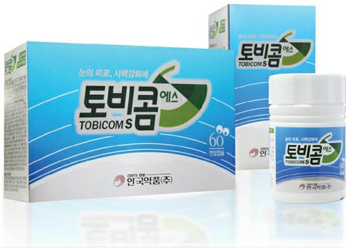 빌베리 함유한 눈영양제 '토비콤에스', 어버이날 선물로 제격