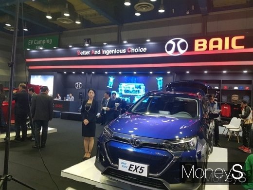 BAIC EX5. /사진=이지완 기자