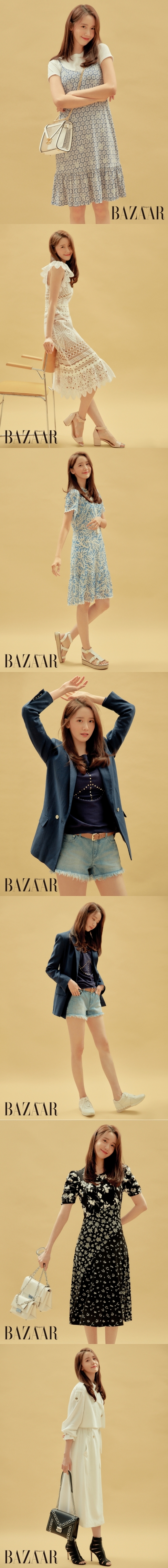 ©하퍼스 바자
