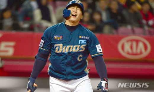 NC다이노스 나성범./사진=뉴시스