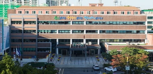 인천광역시 서구청사/사진제공=서구청