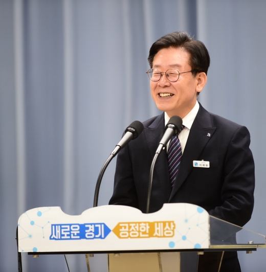 경기도 '5월 공감소통의 날' 행사. /사진제공=경기도 