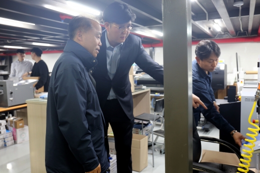 소상공인시장진흥공단 조봉환 이사장, 서울디지털인쇄협동조합 방문