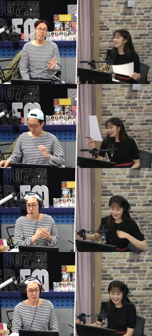 주시은 아나운서. /사진=SBS 파워FM '김영철의 파워FM' 보이는 라디오 방송화면 캡처