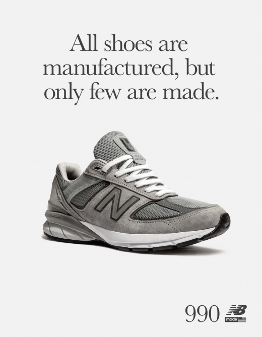 ©뉴발란스(NEW BALANCE)