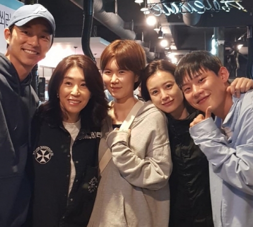 정유미 공유. 82년생 김지영. /사진=김미경 인스타그램 캡처