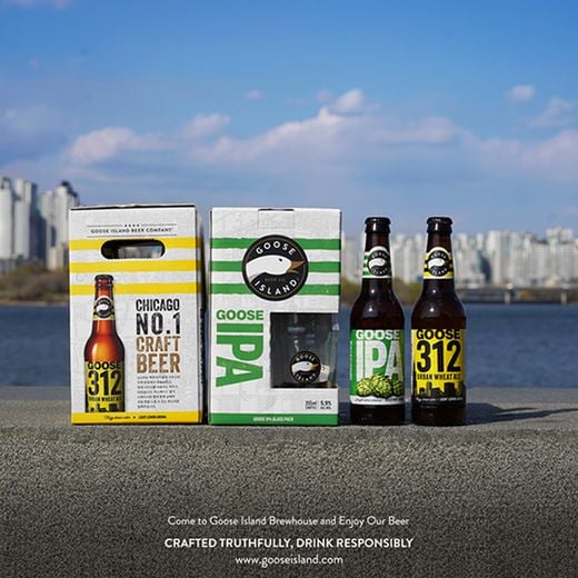 구스아일랜드,봄으로 꽉~~채운 수제맥주 어때요?