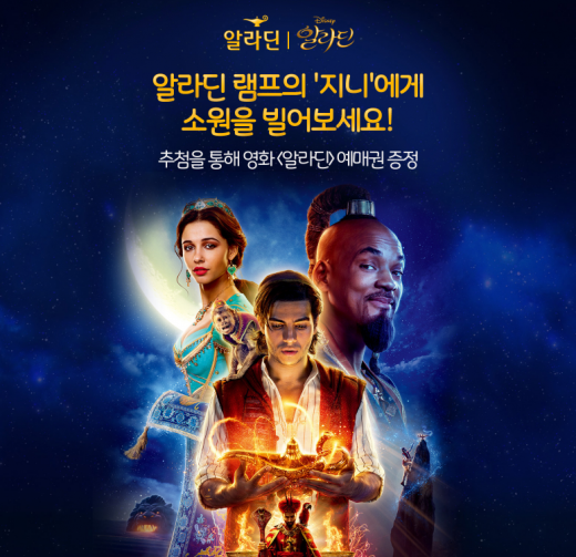 ©알라딘