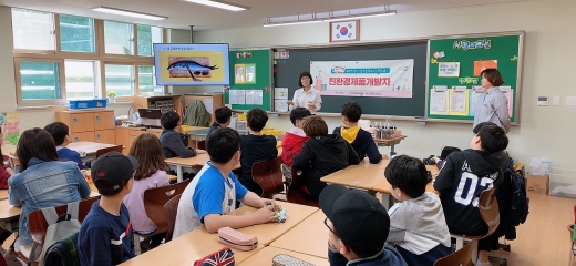 고양시는 관내 38개 초등학교를 대상으로 ‘찾아가는 초등학교 미니박람회’를 실시한다. / 사진제공=고양시