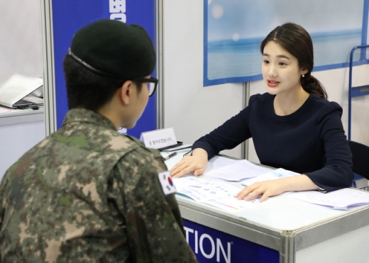 /사진=Sh수협은행