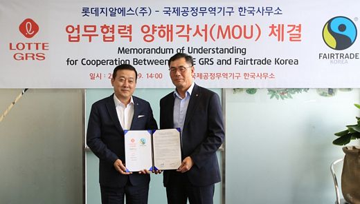 엔제리너스, 공정무역 인증 싱글오리진 커피 도입
