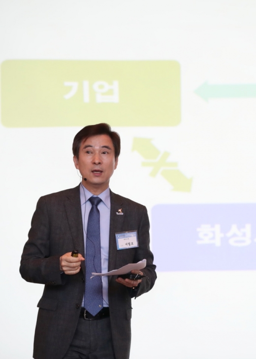 / 사진제공=화성시