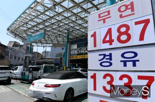 [머니S포토] '오늘부터 기름값 인상'