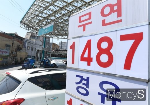 [머니S포토] 오늘부터 유류세 인하 폭 7%로 축소