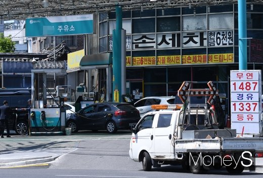 [머니S포토] '걱정되는 기름값'
