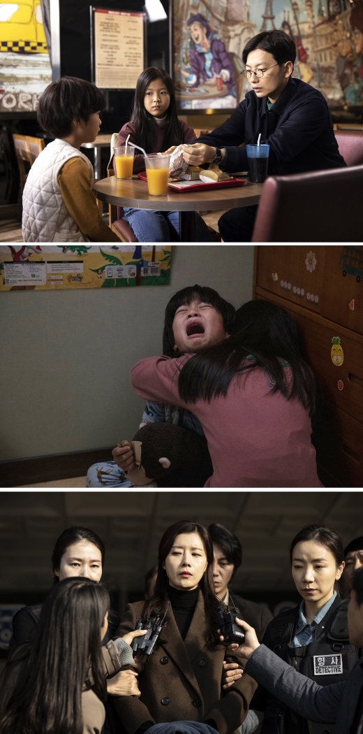 어린 의뢰인. /사진제공=롯데엔터테인먼트