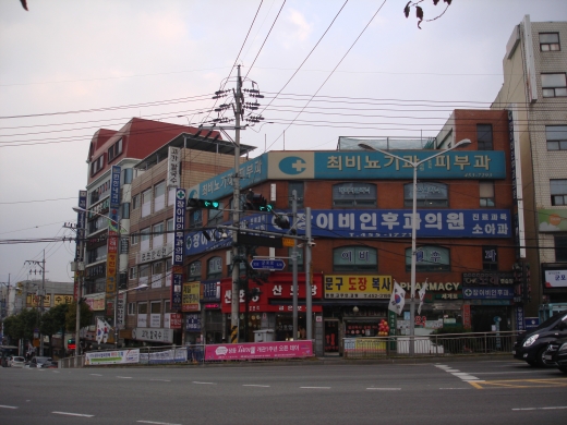 정비전. / 사진제공=군포시