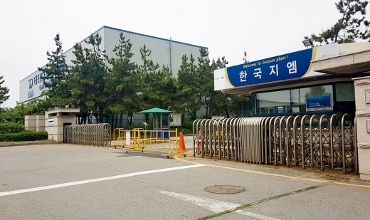 한국GM 군산공장. /사진=머니투데이 황시영 기자