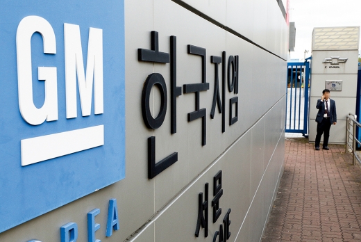 한국GM. /사진=뉴스1 신웅수 기자