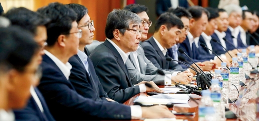 지난해 7월12일 여의도 금융투자협회에서 열린 _금융감독원장과 증권회사 CEO 간담회. /사진=머니투데이 이기범 기자