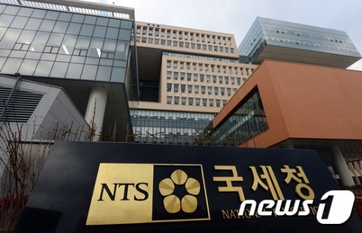 2019 자녀장려금 신청자격. /사진=뉴스1