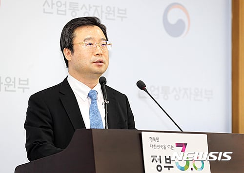 도경환. 도경환 주말레이시아 대사가 부하 직원에 대해 폭언과 갑질을 한 혐의를 받고 인사혁신처로부터 중징계가 요청된 것으로 전해졌다. /사진=뉴시스